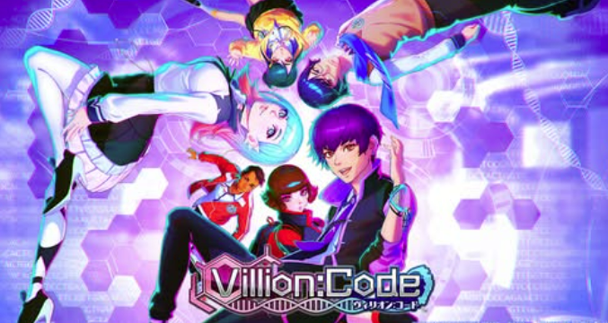 Villion:Code