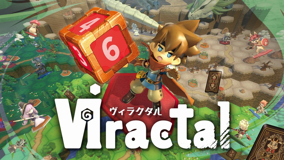 ヴィラクタル(Viractal)