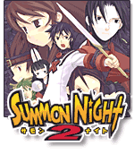 SUMMON NIGHT 2