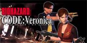 BIOHAZARD CODE:Veronica