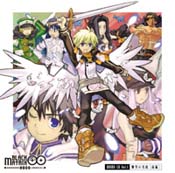 Black　Matrix　00　vol.1 慟哭の爪痕＜前編＞